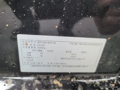 2020 Mercedes-Benz S 560 W1KUG8GB9LA528952 VIN:W1KUG8GB9LA528952