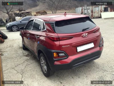 2019 Hyundai Kona KMHK2817GLU474677 VIN:KMHK2817GLU474677