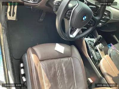 2017 BMW 530 WBAJD9100JWC10897 VIN:WBAJD9100JWC10897