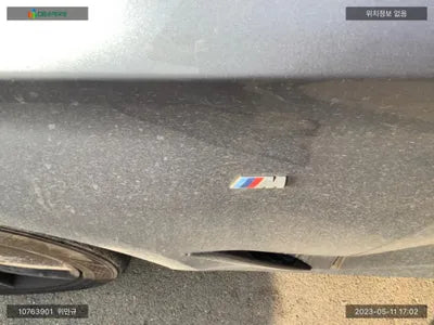 2017 BMW 530 WBAJD9103HG477243 VIN:WBAJD9103HG477243