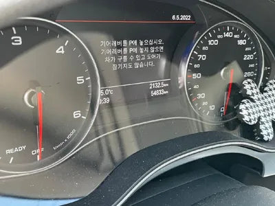 2016 Audi A6 WAUZZZ4GXGN144612 VIN:WAUZZZ4GXGN144612