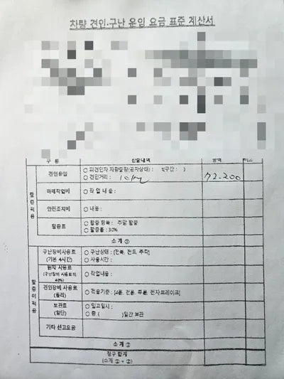 2016 BMW 320 WBA8Y7104GG398363 VIN:WBA8Y7104GG398363