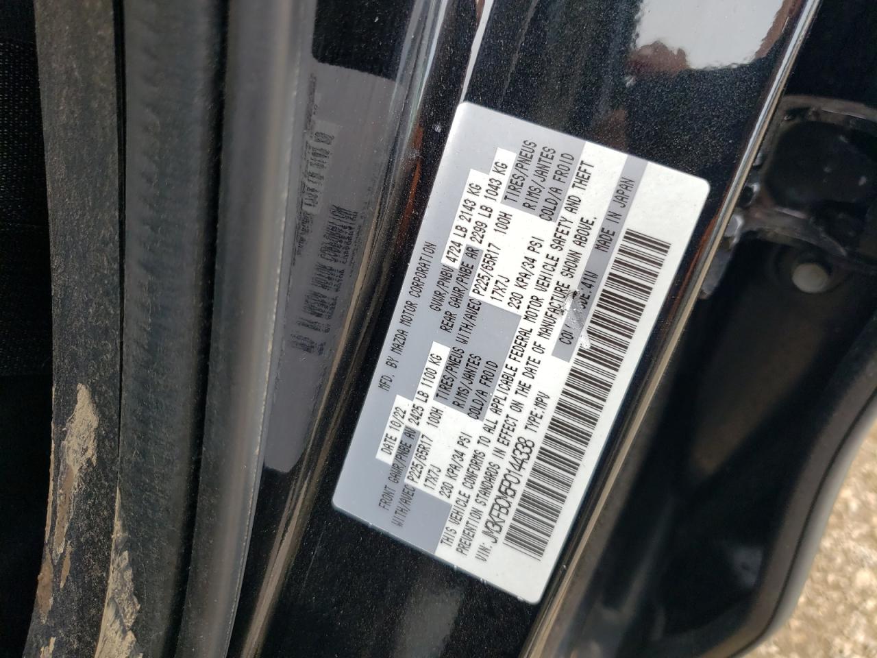 2023 MAZDA CX-5 PREFERRED VIN:JM3KFBCM5P0144338