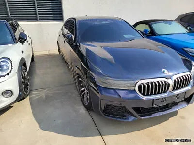 2020 BMW 523 NONE VIN: