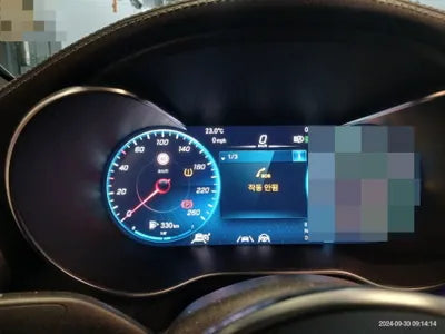 2023 Mercedes-Benz GLC 300 VIN: