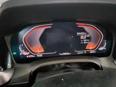 2021 BMW 320 WBA5X5107MFK72493 VIN:WBA5X5107MFK72493