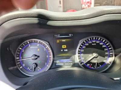 2015 Infiniti Q50 VIN: