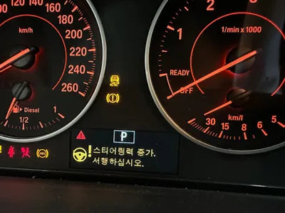 2016 BMW 118 WBA1S510XG5D27206 VIN:WBA1S510XG5D27206