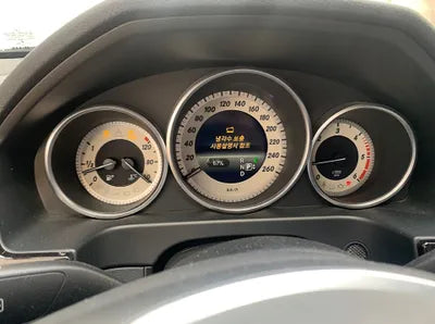 2014 Mercedes-Benz E 250 VIN: