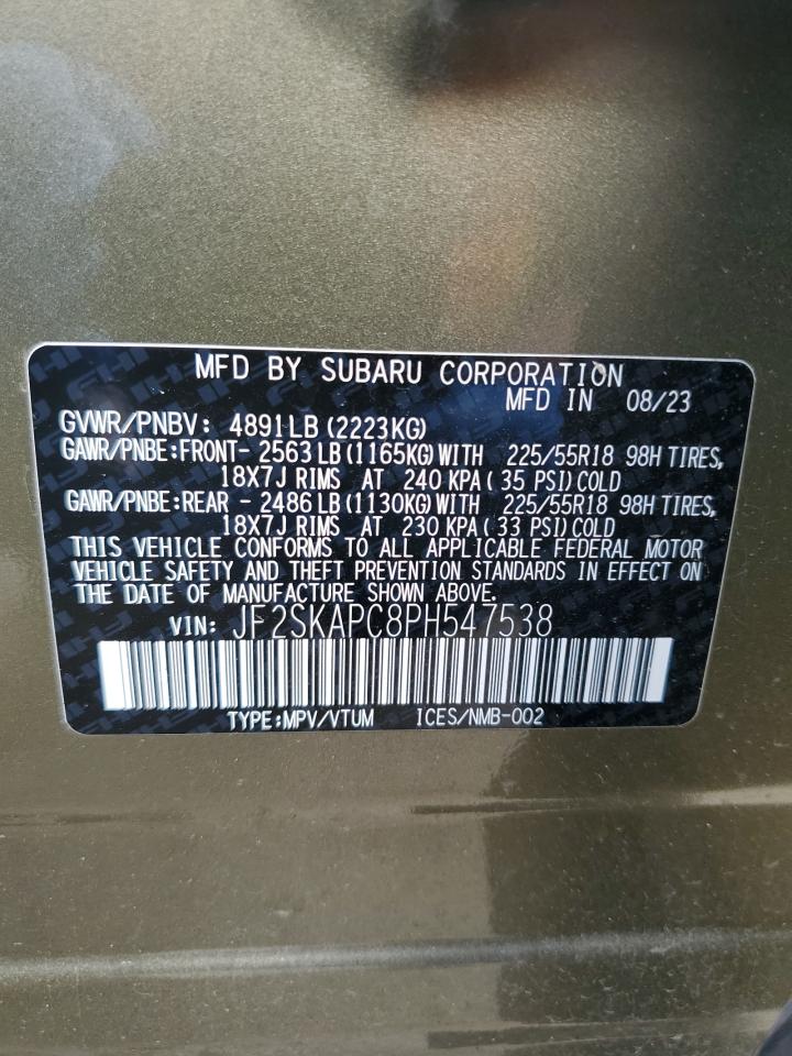 2023 SUBARU FORESTER LIMITED VIN:JF2SKAPC8PH547538