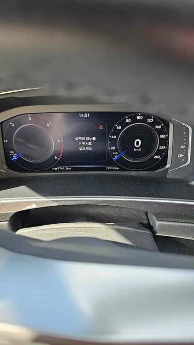 2021 Volkswagen Tiguan WVGZZZ5NZMW542906 VIN:WVGZZZ5NZMW542906