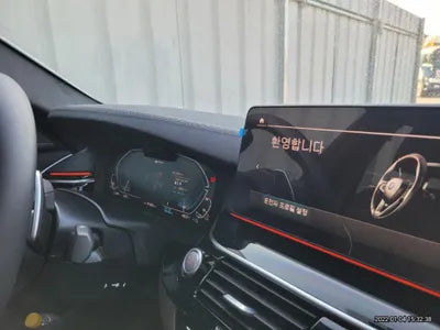 2021 BMW 530 WBA51AG08MCH57702 VIN:WBA51AG08MCH57702