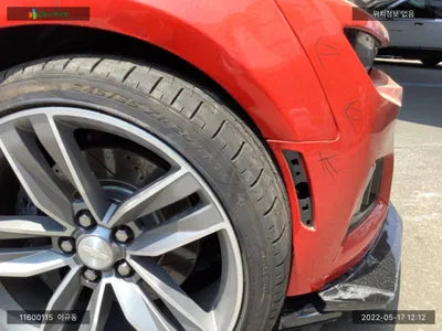 2017 Chevrolet Camaro 1G1F91R76H0124526 VIN:1G1F91R76H0124526