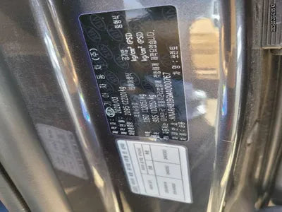2021 Kia Sorento KNARH81BGMA000767 VIN:KNARH81BGMA000767