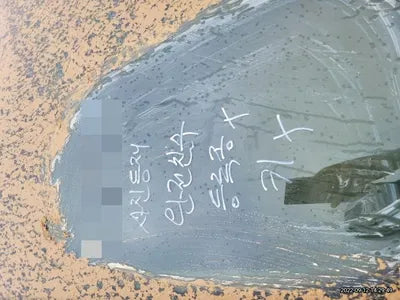 2015 Nissan Altima VIN: