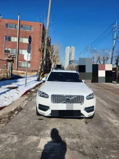 2018 Volvo XC90 VIN: