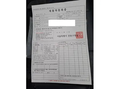 2020 Hyundai Santa FE KMHS381ABLU249880 VIN:KMHS381ABLU249880