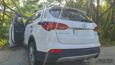 2014 Hyundai Santa FE VIN: