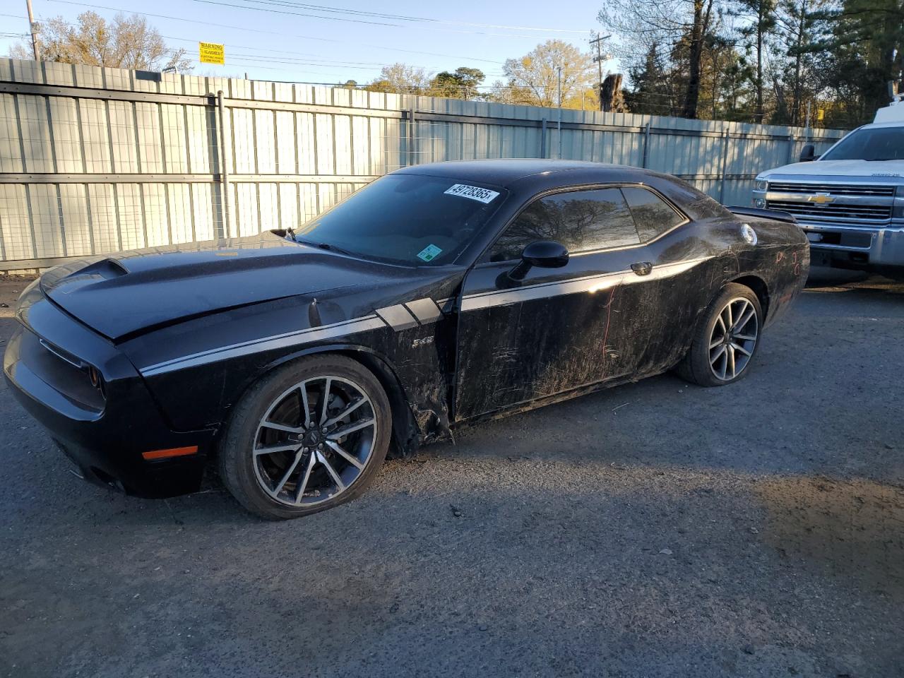 2023 DODGE CHALLENGER R/T VIN:2C3CDZBT5PH504096