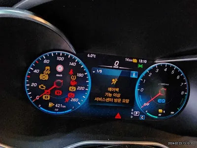 2022 Mercedes-Benz GLC 300 W1N0J5DB3NG075739 VIN:W1N0J5DB3NG075739