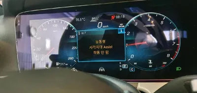 2021 Mercedes-Benz E 250 VIN: