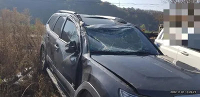2018 Kia Mohave 366KMKNAKN814DJA1 VIN:366KMKNAKN814DJA1