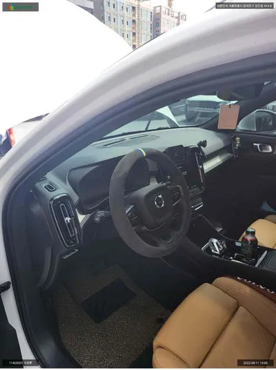 2022 Volvo XC40 YV1XZK92CN2775683 VIN:YV1XZK92CN2775683
