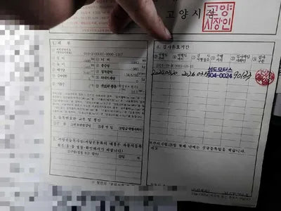 2018 Toyota Camry VIN: