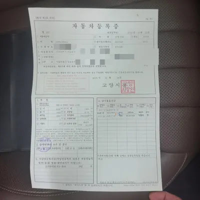 2019 Mercedes-Benz E 300 WDDZF4KBXKA588522 VIN:WDDZF4KBXKA588522