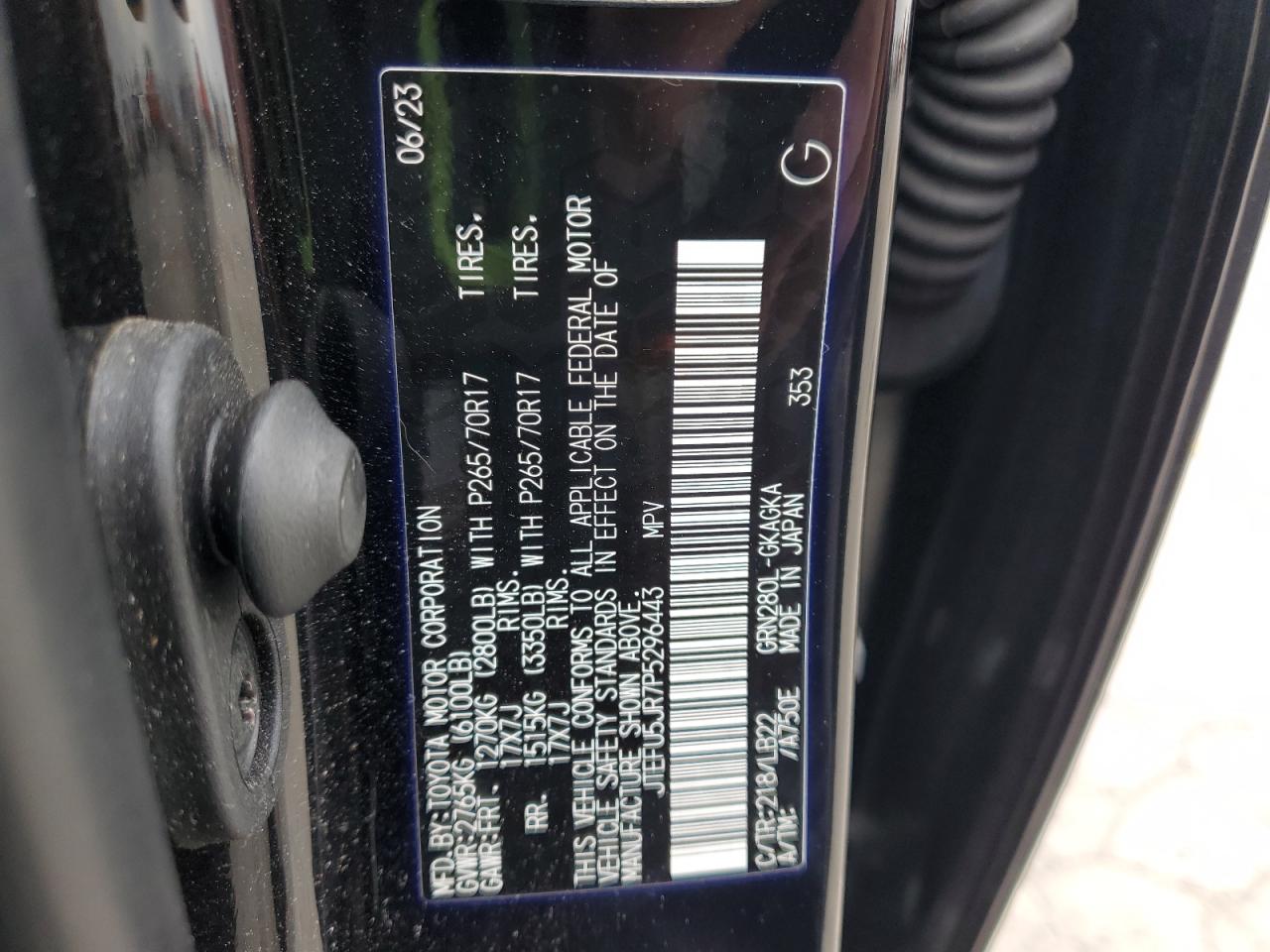 2023 TOYOTA 4RUNNER SR5 VIN:JTEFU5JR7P5296443