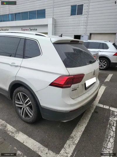 2020 Volkswagen Tiguan Allspace WVGZZZ5NZLM171484 VIN:WVGZZZ5NZLM171484