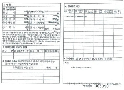 2018 Hyundai Tucson VIN: