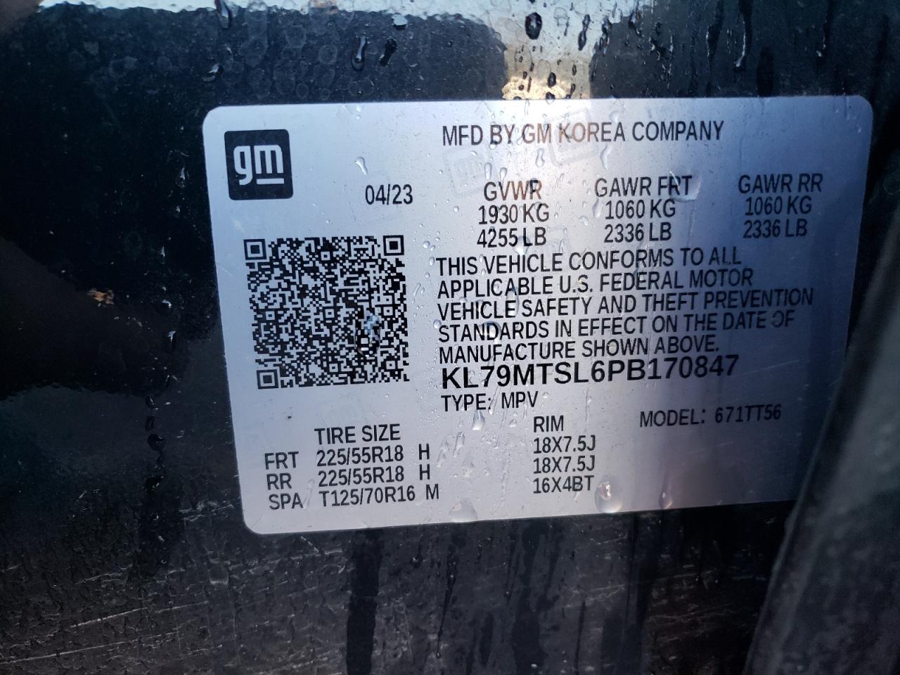 2023 CHEVROLET TRAILBLAZER RS VIN:KL79MTSL6PB170847