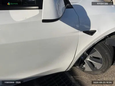 2022 Tesla Model Y 7SAYGDEE3NF500157 VIN:7SAYGDEE3NF500157