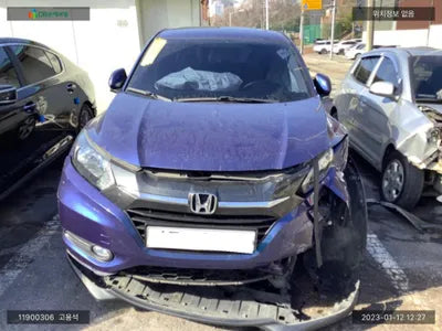 2017 Honda HR-V 3HGRU5850GM200447 VIN:3HGRU5850GM200447