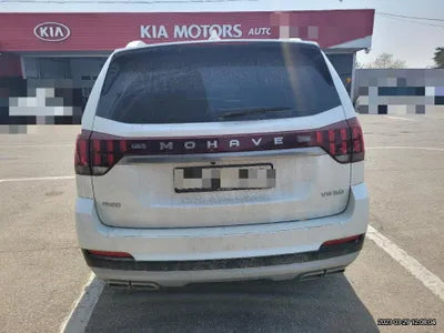 2020 Kia Mohave VIN: