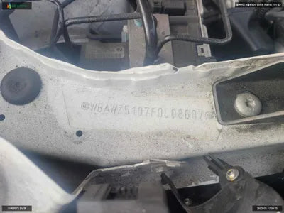 2015 BMW 320 WBAWZ5107F0L08607 VIN:WBAWZ5107F0L08607