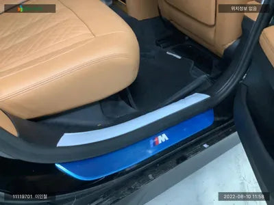 2021 BMW 740 WBA7T4102MCH04085 VIN:WBA7T4102MCH04085