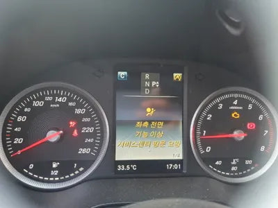 2015 Mercedes-Benz C 200 VIN: