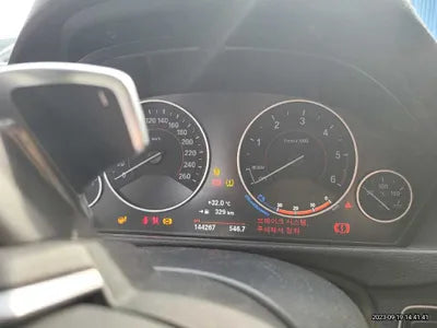 2017 BMW 320 WBA8C5102HA069359 VIN:WBA8C5102HA069359