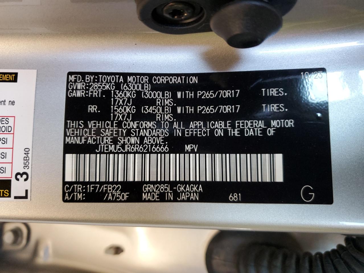 2024 TOYOTA 4RUNNER SR5/SR5 PREMIUM VIN:JTEMU5JR6R6216666