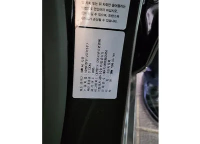 2016 BMW 730 943KMWBA7C410XGG5 VIN:943KMWBA7C410XGG5