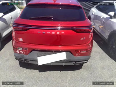 2020 BMW iX LVZA53PA2LCB02898 VIN:LVZA53PA2LCB02898