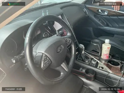 2015 Infiniti Q50 JNKAV71E5FM540016 VIN:JNKAV71E5FM540016