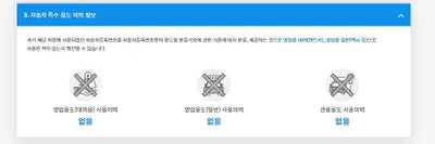 2022 Toyota RAV4 JTMDWRFV8ND162174 VIN:JTMDWRFV8ND162174