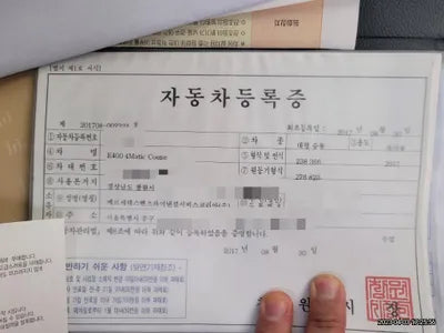 2017 Mercedes-Benz E 400 VIN: