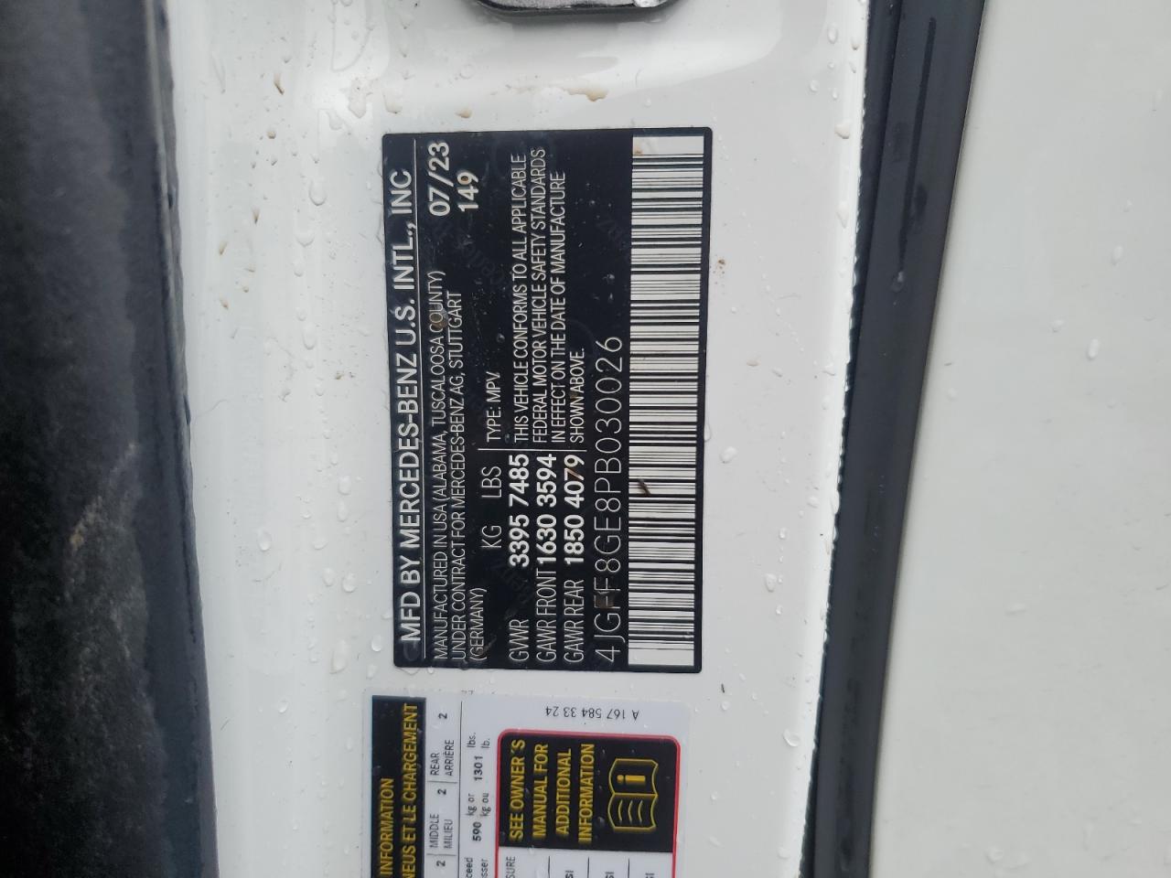 2023 MERCEDES-BENZ GLS 580 4MATIC VIN:4JGFF8GE8PB030026