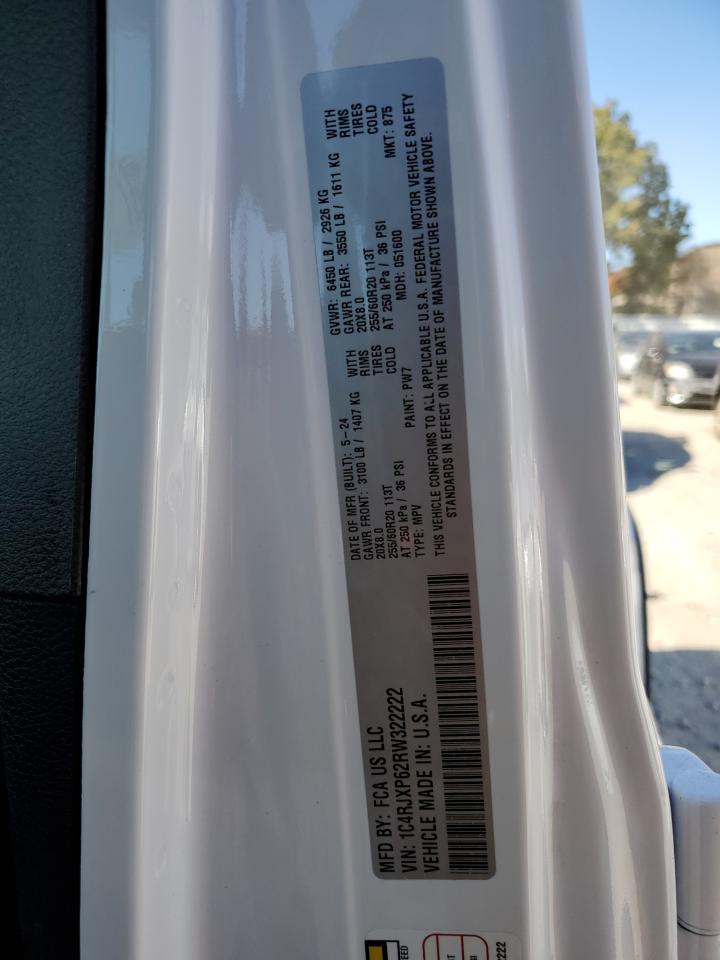 2024 JEEP WRANGLER SAHARA 4XE VIN:1C4RJXP62RW322222