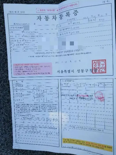 2018 Mercedes-Benz GLC 220 VIN: