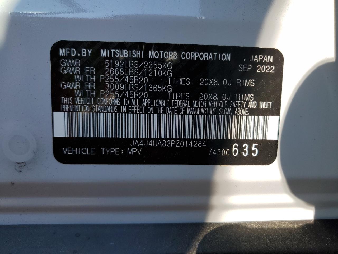 2023 MITSUBISHI OUTLANDER SE VIN:JA4J4UA83PZ014284